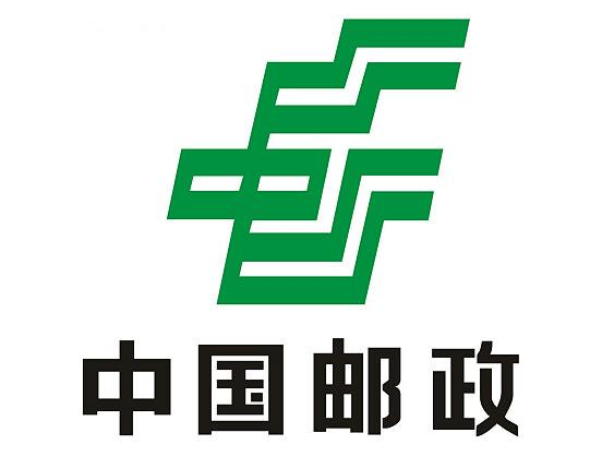 河北石家莊郵政速遞選擇iData實現收派件的快速、準確