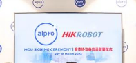 強強聯合！?？禉C器人與馬來西亞大型處方藥局Alpro Pharmacy大專藥劑達成戰略合作