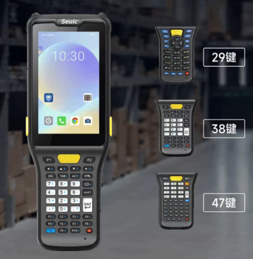 AUTOID? Q7-(Grip)工業級移動數據采集終端.png
