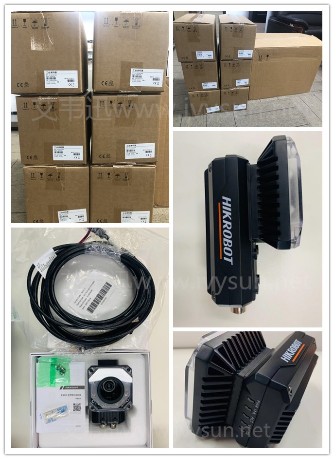 海康威視MV-IDE030X-NNN智能固定式讀碼器.jpg